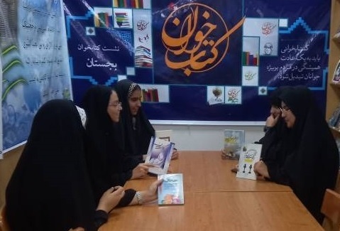 شبشعر «ایستاده برای ایران» در تربتحیدریه/ رونمایی از کتاب در نیشابور