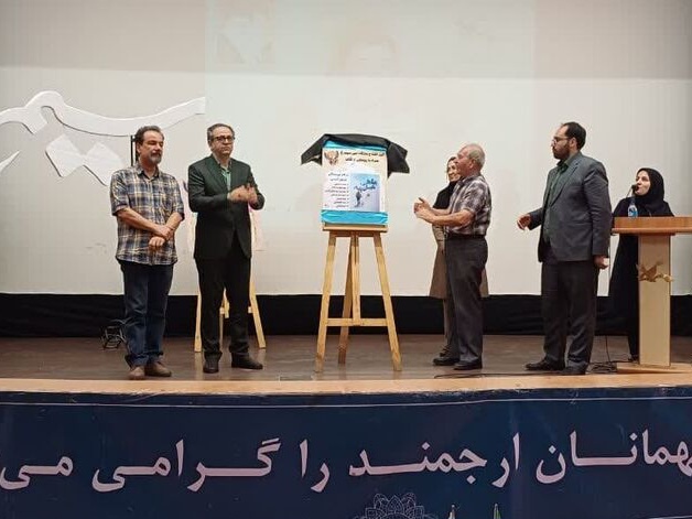 باشگاه ادبی سیمرغ افتتاح شد