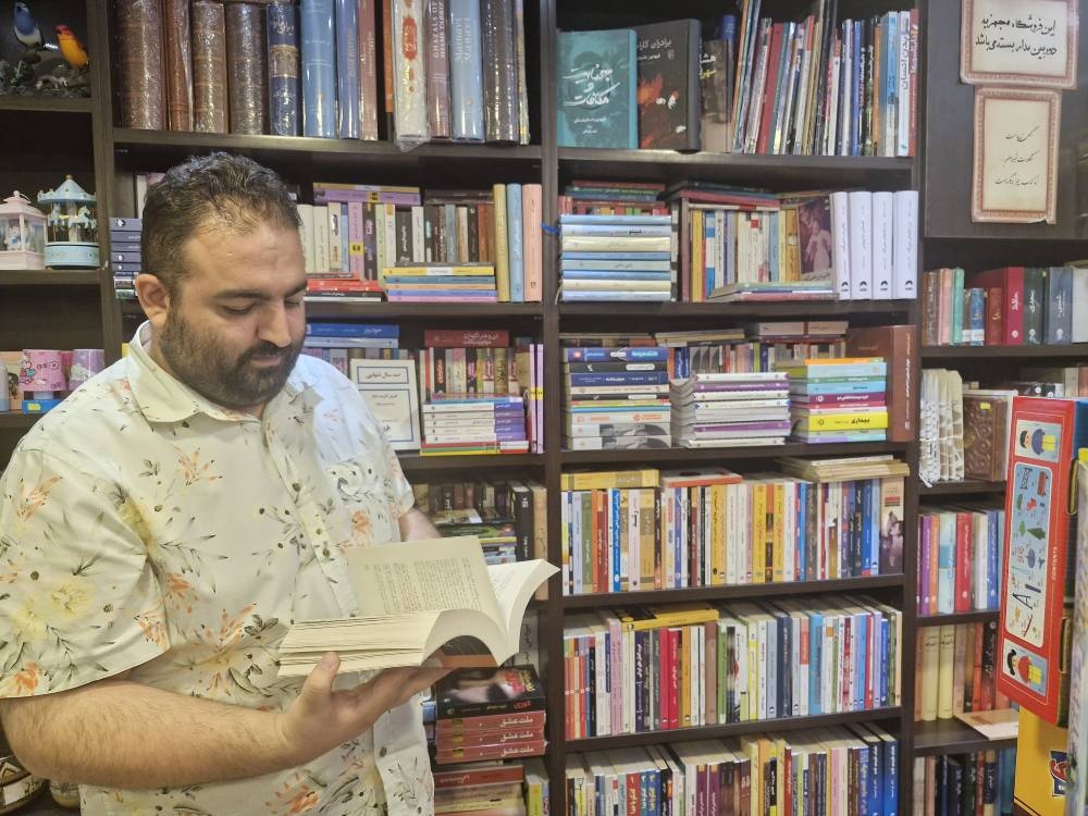 نیم قرن با «پیک» به اعتبار کتاب