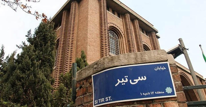 روایت یک انتظار طولانی؛ ساختمان تاریخی کتابخانه ملی احیا می‌شود؟