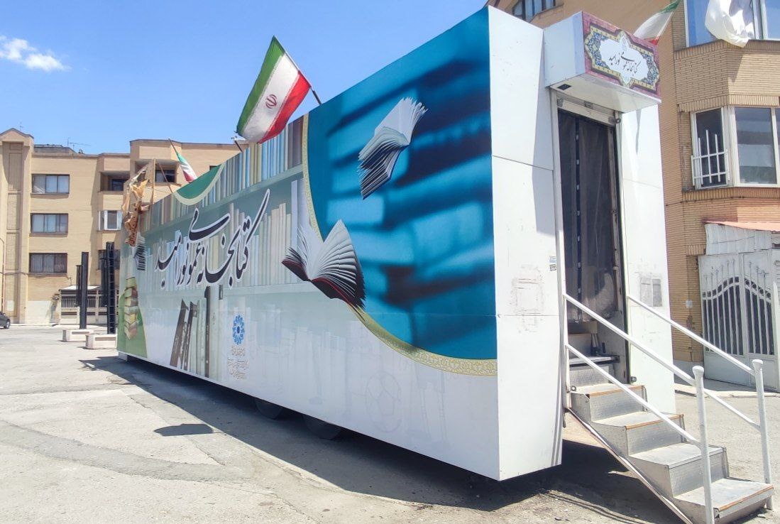 کودکان جاهدشهر با «نور امید» کتابخوانتر از همیشه شدند