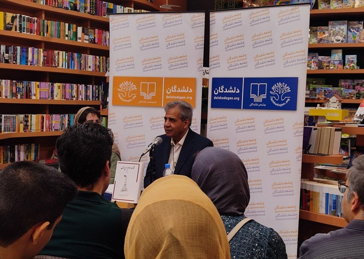 رمان‌ها نقش مهمی در تحولات اجتماعی داشته‌اند/ جلد یک «شازده حمام» به چاپ ۵۲ رسید