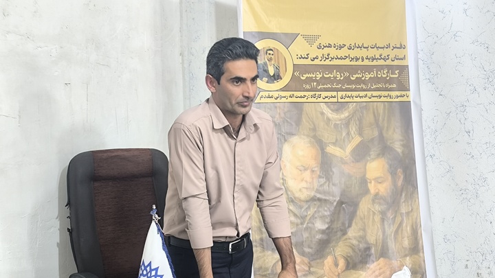 روایت‌گری با ایجاد تضاد معنادار می‌شود