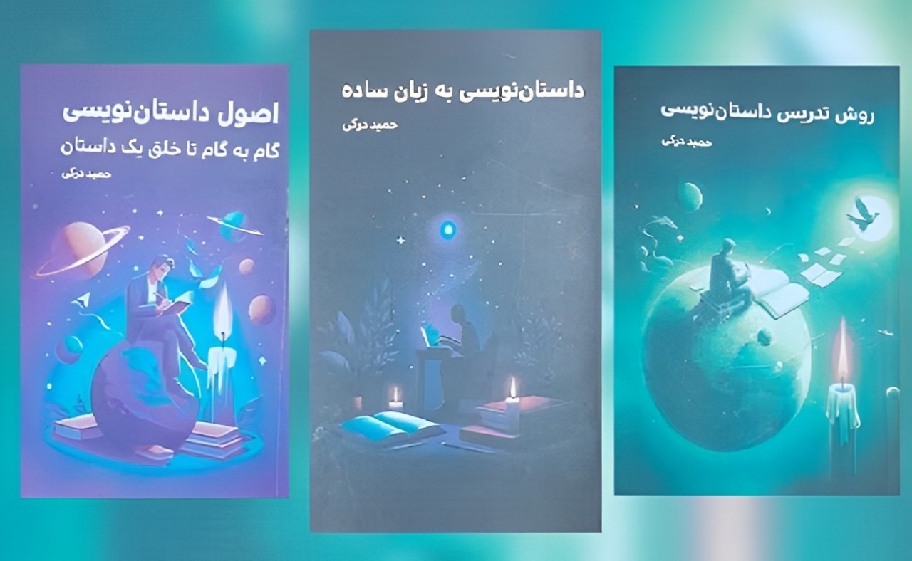 داستان را شالوده هنر و فرهنگ میدانم/ اقبال عمومی؛ شرط لازم حیات نویسندگان