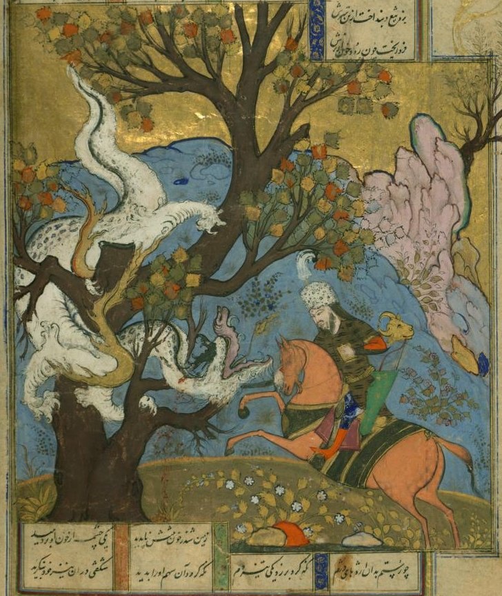 شهریاری، دین‌یاری و پهلوانی
