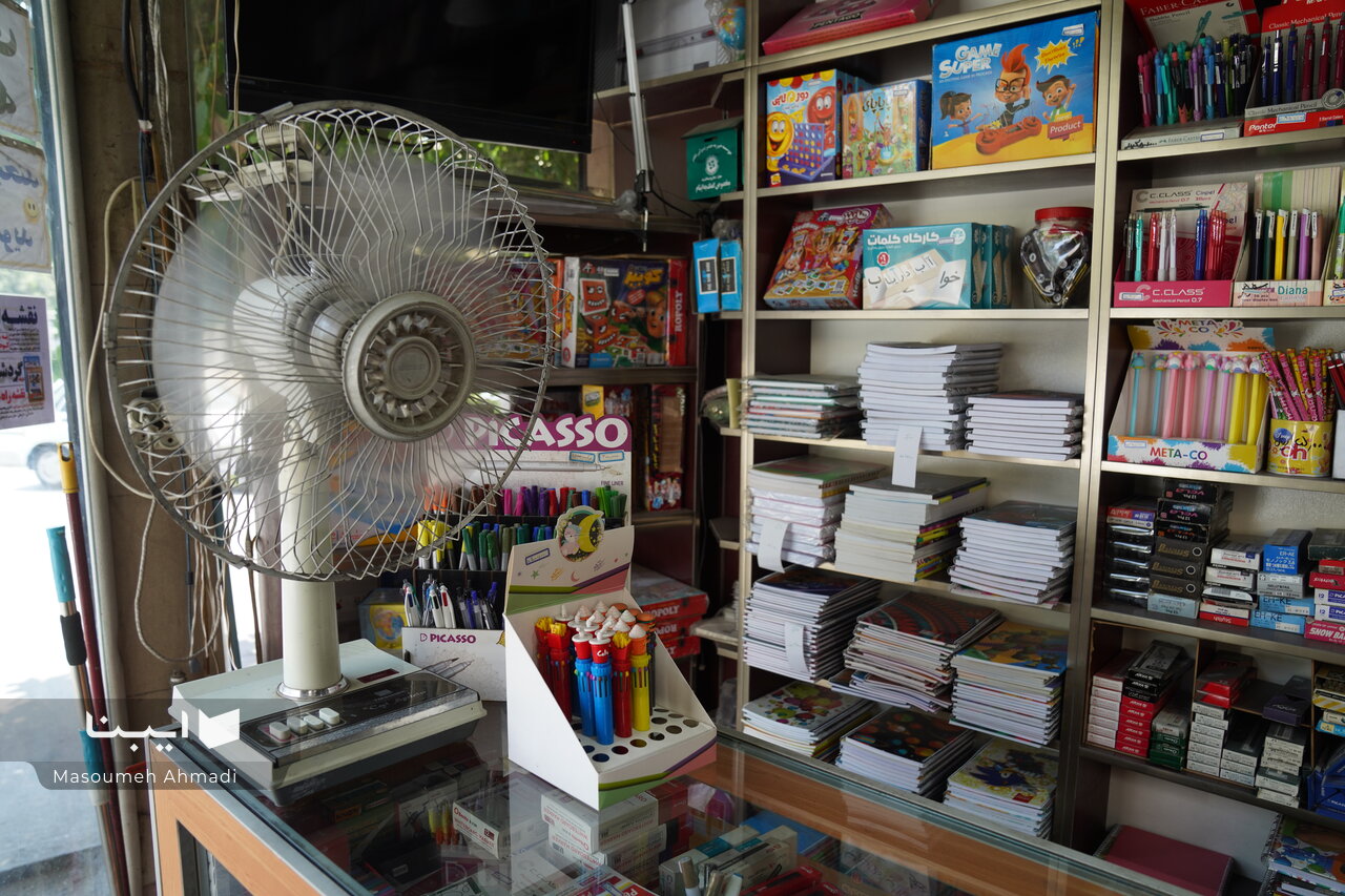 میراثدار کتابهای عمو علیاصغر ...