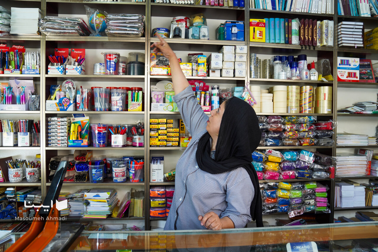 قلمروهای روشن؛ خرده روایتهایی از ۱۱ کتابفروشی طهران