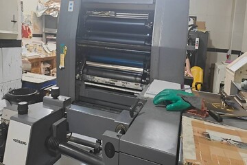 چراغ چاپخانه «میهن» در دست نسل سوم/ عمو حجت و چاپخانه پدرش