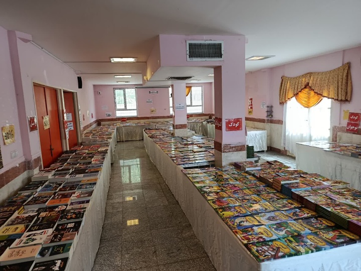 برپایی نمایشگاه بزرگ کتاب در ملایر