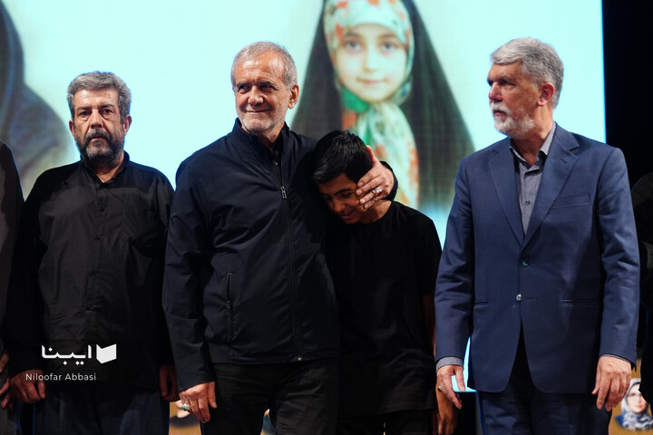 «تا ابد، ایران»