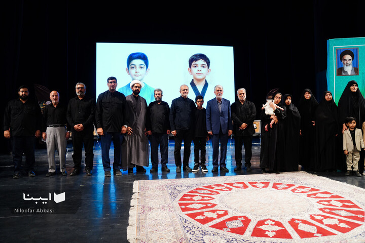 «تا ابد، ایران»