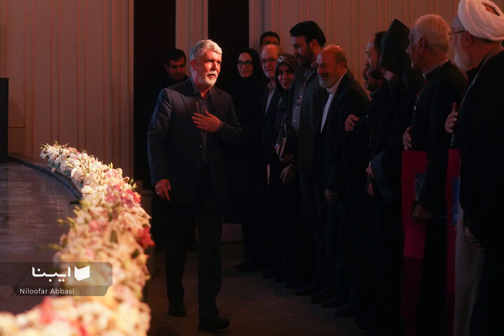 «تا ابد، ایران»