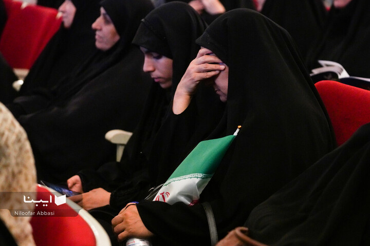 «تا ابد، ایران»