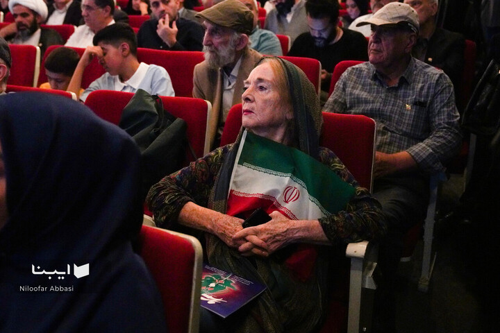 «تا ابد، ایران»