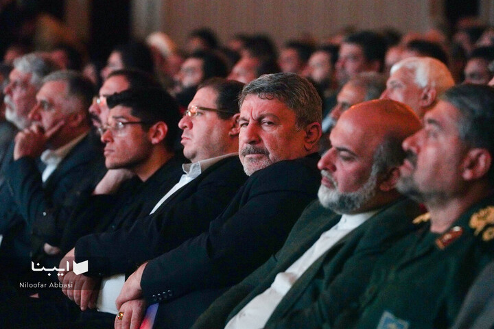 «تا ابد، ایران»