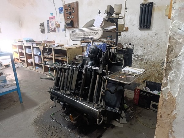 چاپخانه گلبهار؛ پای کارِ بزنگاههای تاریخی یزد/ از چاپ روزنامه طوفان تا اعلامیههای انقلابی