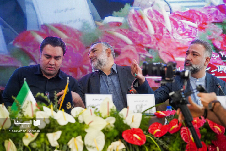 نخستین همایش سراسری مدیران کل فرهنگ و ارشاد اسلامی