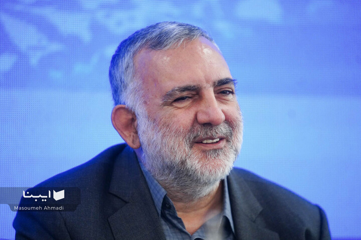 نخستین همایش سراسری مدیران کل فرهنگ و ارشاد اسلامی