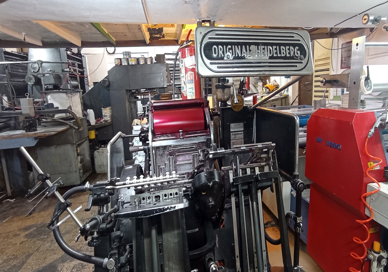 روایتی تازه از داستان تأسیس چاپخانه «گرگان»/ اسناد مکتوب در برابر روایت‌های شفاهی