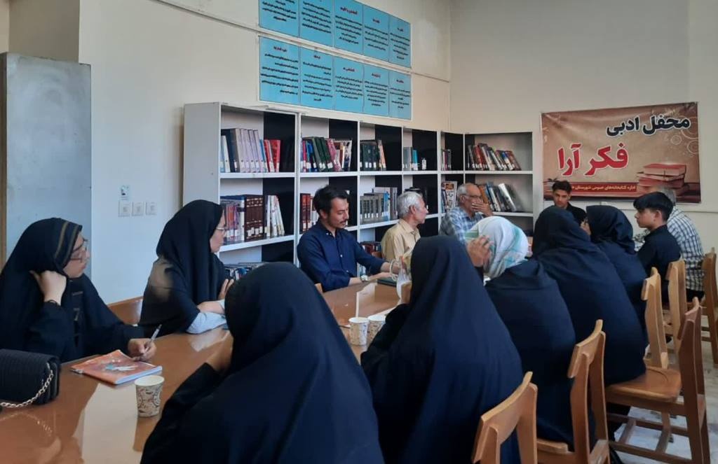 از پاتوق کتاب در سبزوار تا جلسه تفسیر غزلیات حافظ در بیدخت