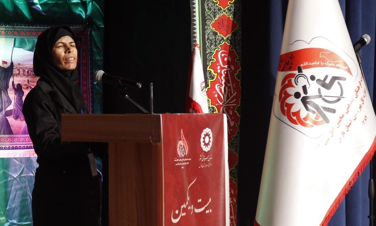 درخشش شاعر الیگودرزی در همایش ملی ادبیات عاشورایی شیراز