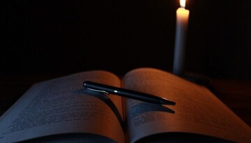 شب، پناهگاهی است برای زیستن و چه پناهی بهتر از کتاب؟
