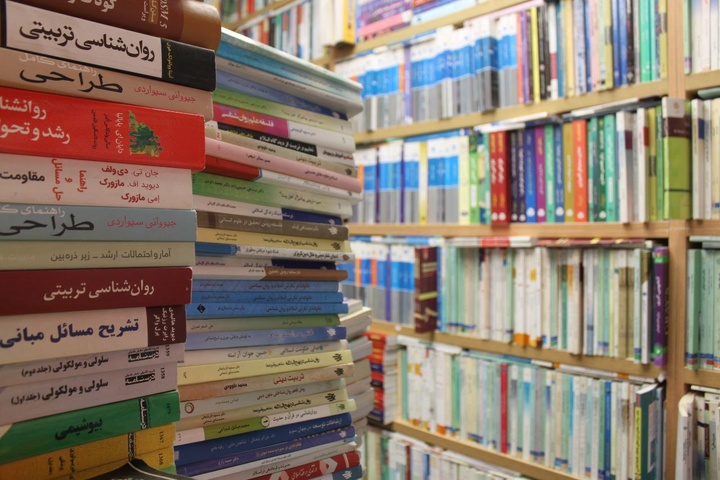 روایتی از نیم قرن فعالیت کتابفروشی «فیض» در قم