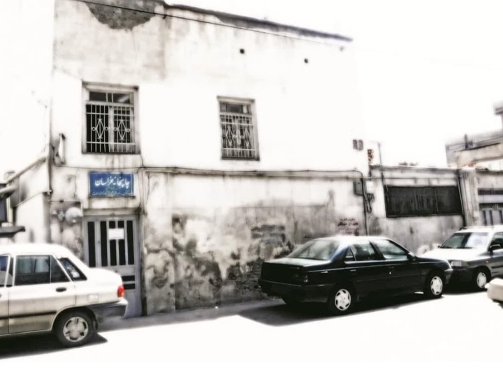 ارتباط «عمید» با چاپخانه خراسان چه بود؟/ چاپخانه‌ای که پاتوق شعرا و ادبا شد