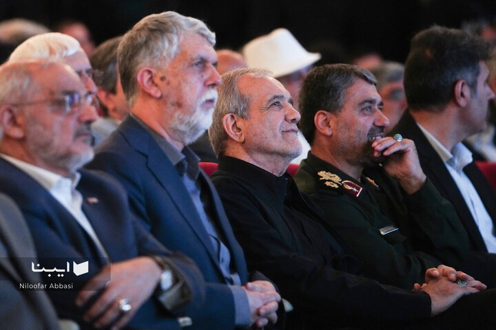 «تا ابد، ایران»