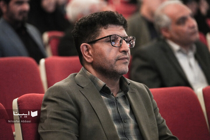 «تا ابد، ایران»