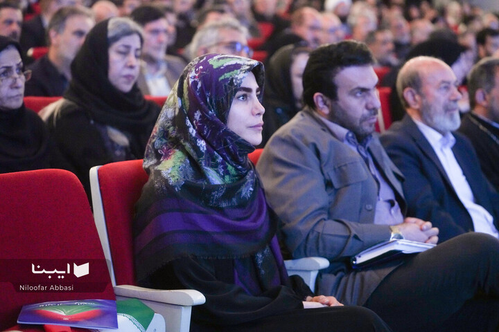 «تا ابد، ایران»