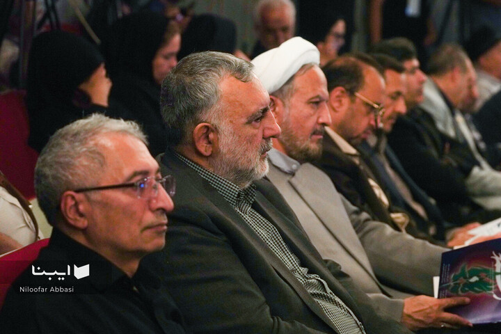 «تا ابد، ایران»