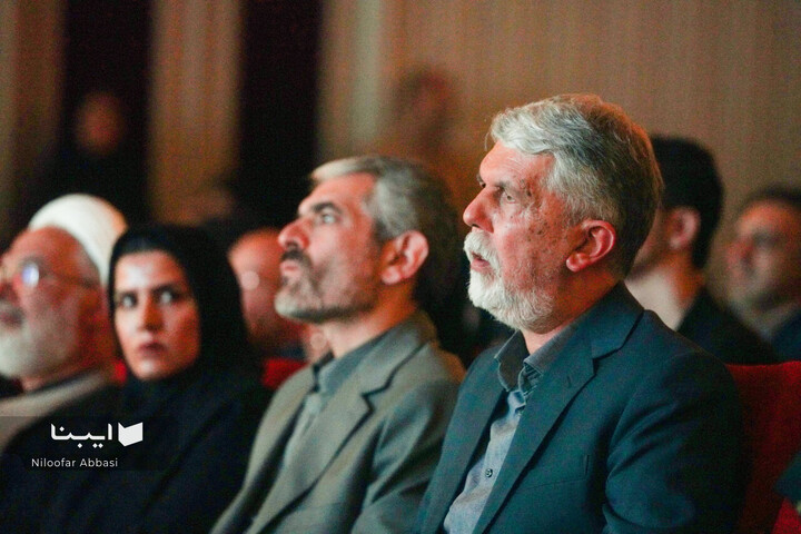 «تا ابد، ایران»