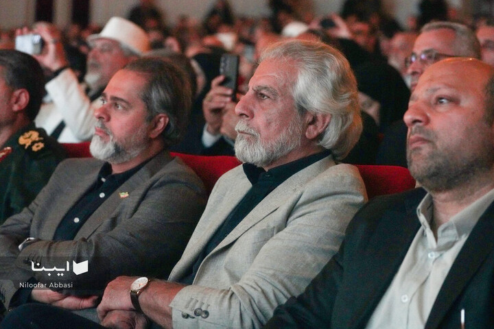 «تا ابد، ایران»