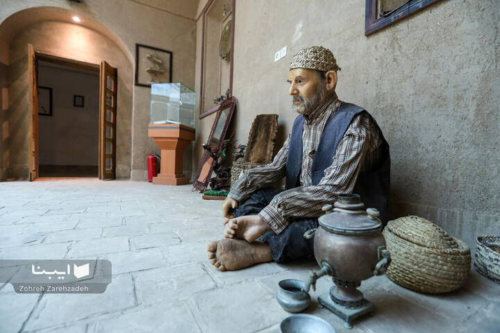 خانه وحشی بافقی