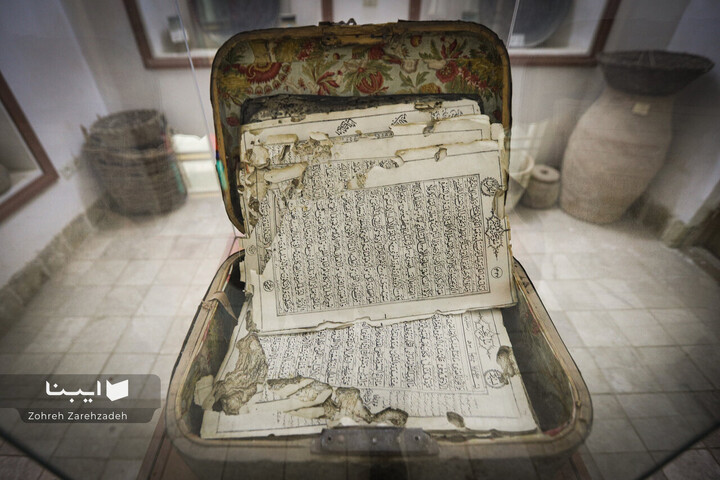 خانه وحشی بافقی