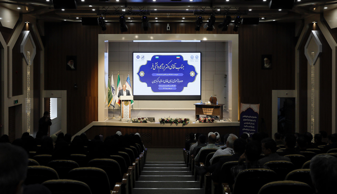 دوره بازآموزی زبان فارسی اساتید دانشگاههای ازبکستان آغاز شد