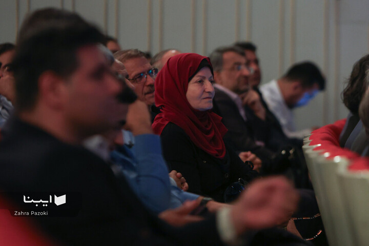 ویژه‌برنامه «از ایران بخوان»