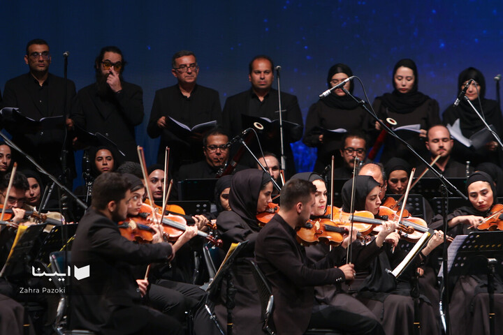 ویژه‌برنامه «از ایران بخوان»