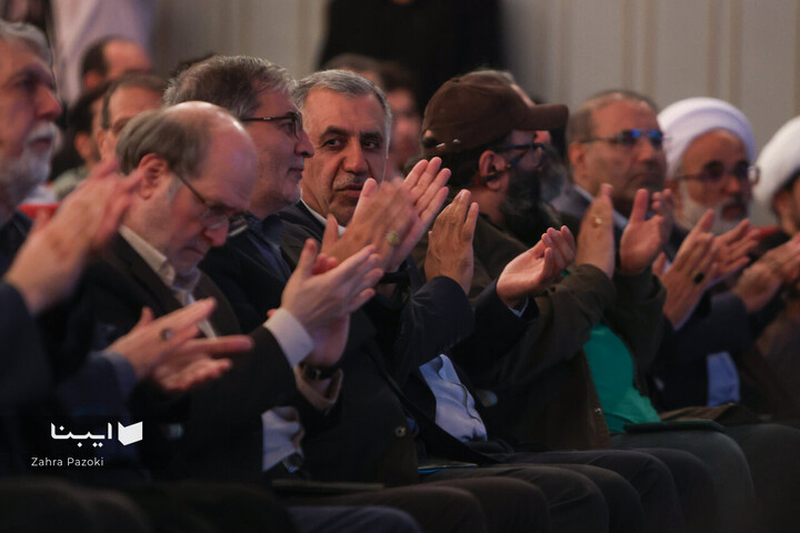 ویژه‌برنامه «از ایران بخوان»