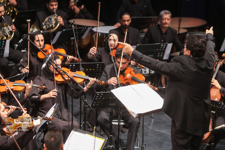 ویژه‌برنامه «از ایران بخوان»