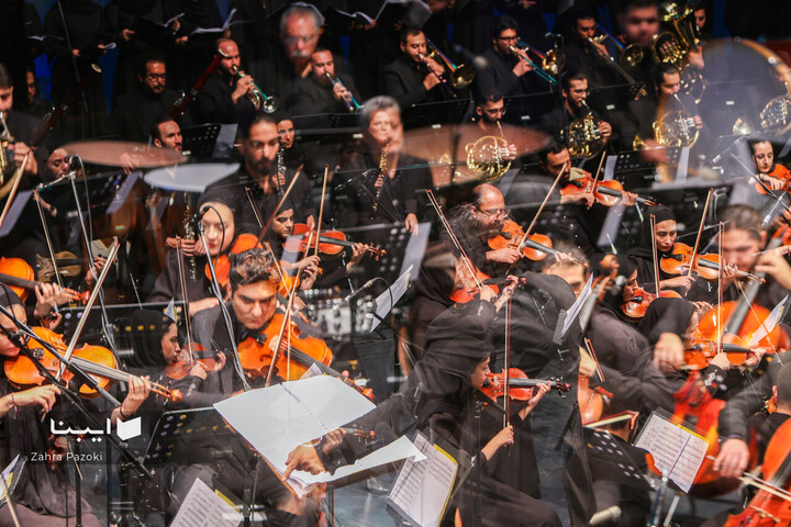 ویژه‌برنامه «از ایران بخوان»