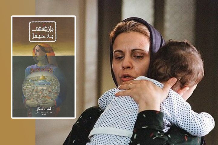 «بازمانده» چگونه با اقتباسی خلاقانه به فیلمی ماندگار تبدیل شد؟