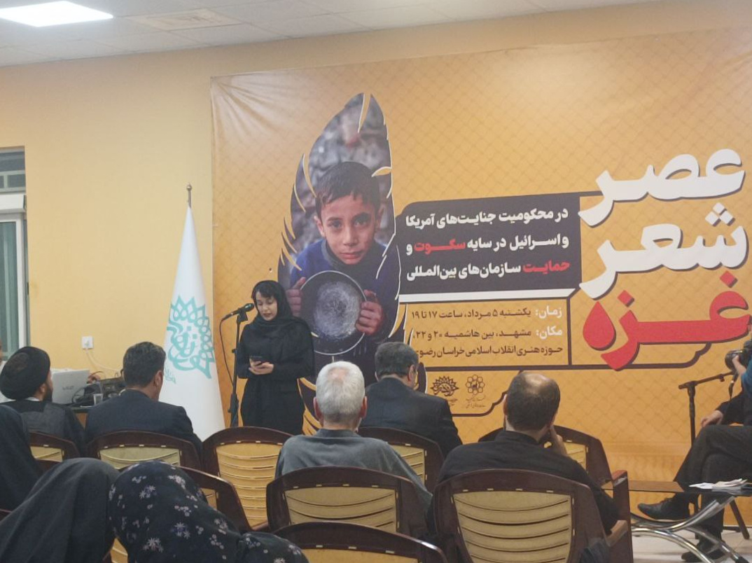 امروز بیش از هر زمان دیگری به روایت هنرمندان نیاز داریم