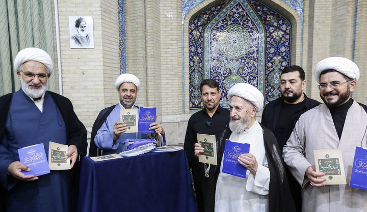 «پرسش‌ها و پاسخ‌ها» در مشهد رونمایی شد