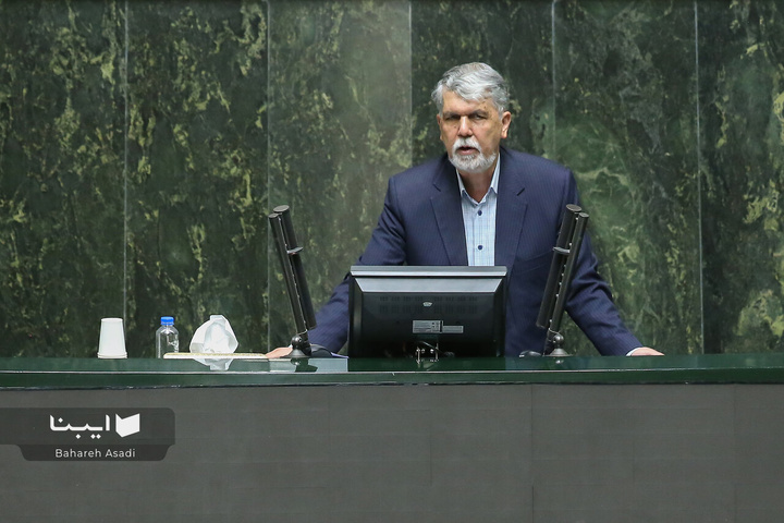 وزیر فرهنگ درباره تحقق اهداف برنامه هفتم چه گفت؟