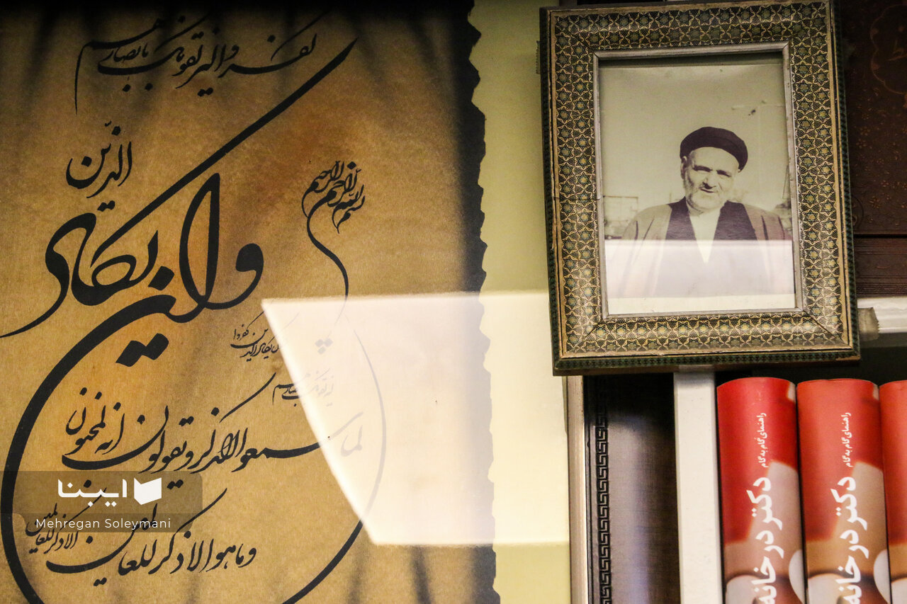 حافظ؛ زنده بر مدار عشق