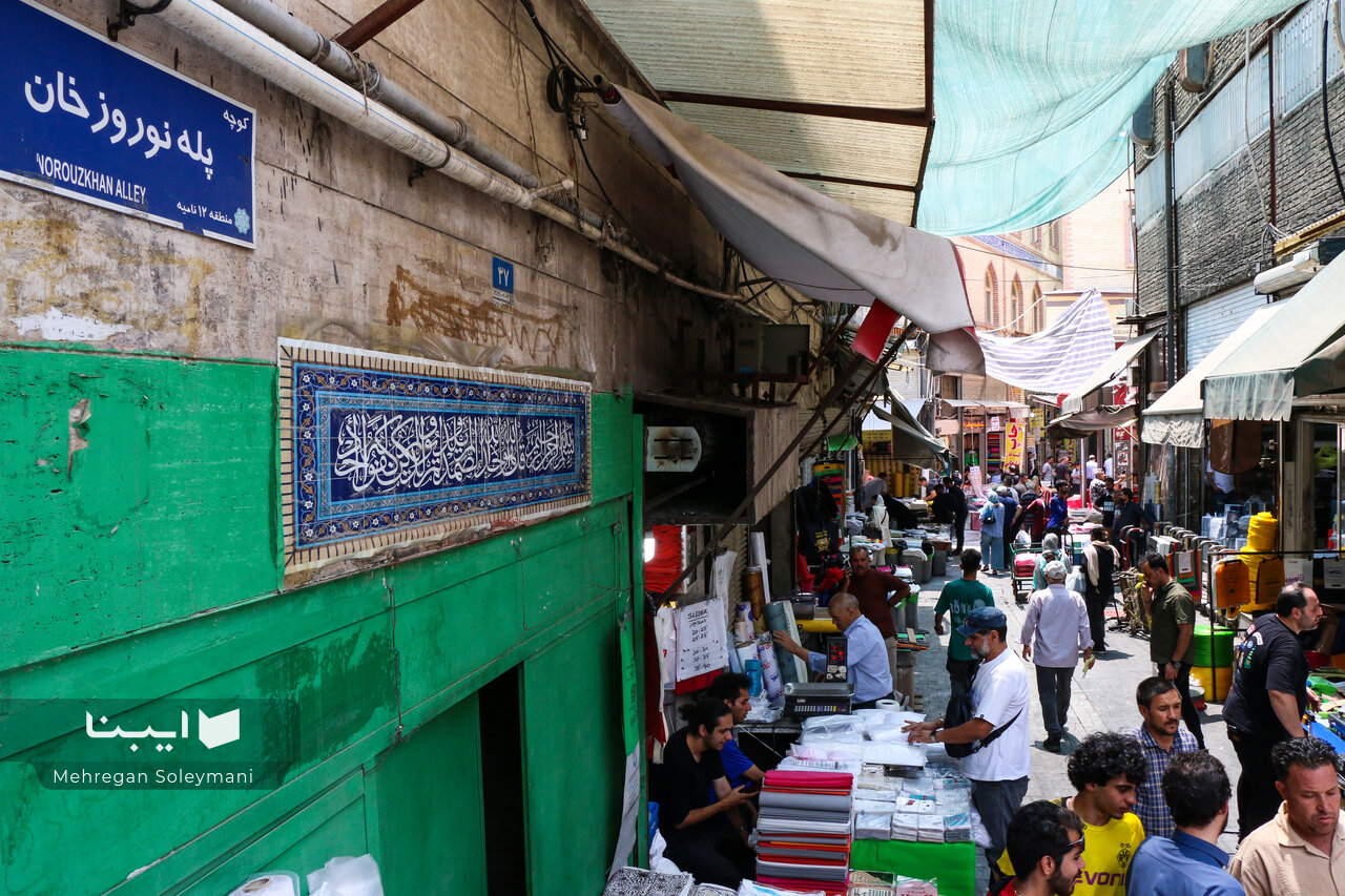 حافظ؛ زنده بر مدار عشق