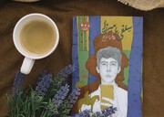 کتاب نویسنده گیلانی نامزد جایزه قلم زرین شد