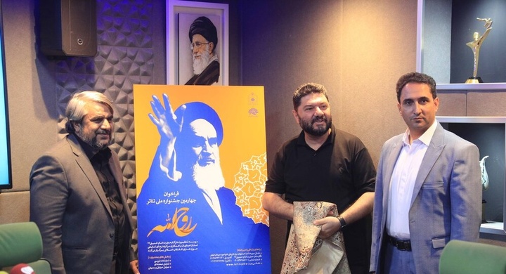 مهم‌ترین چالش جشنواره ضعف در متن نمایش‌نامه‌هاست